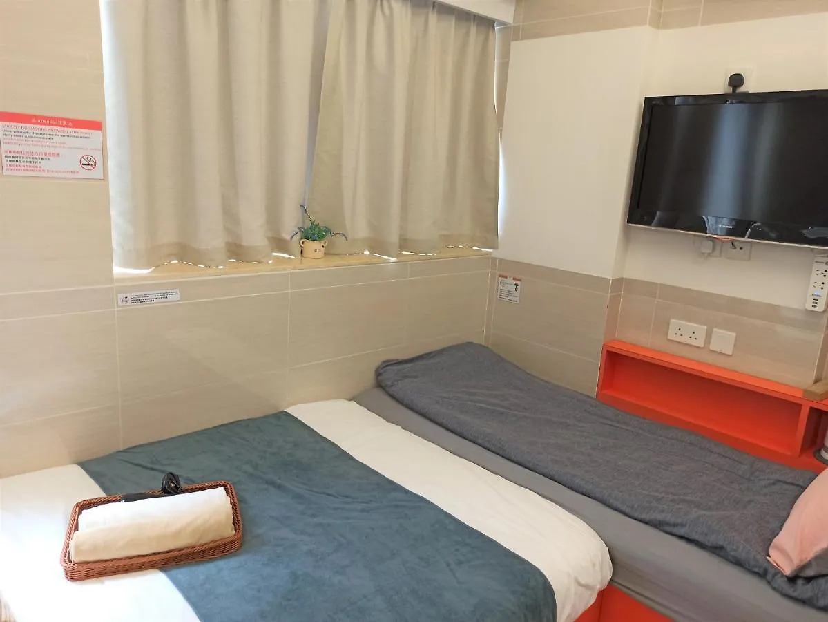 Tsim Sha Tsui Hotel Kowloon  China