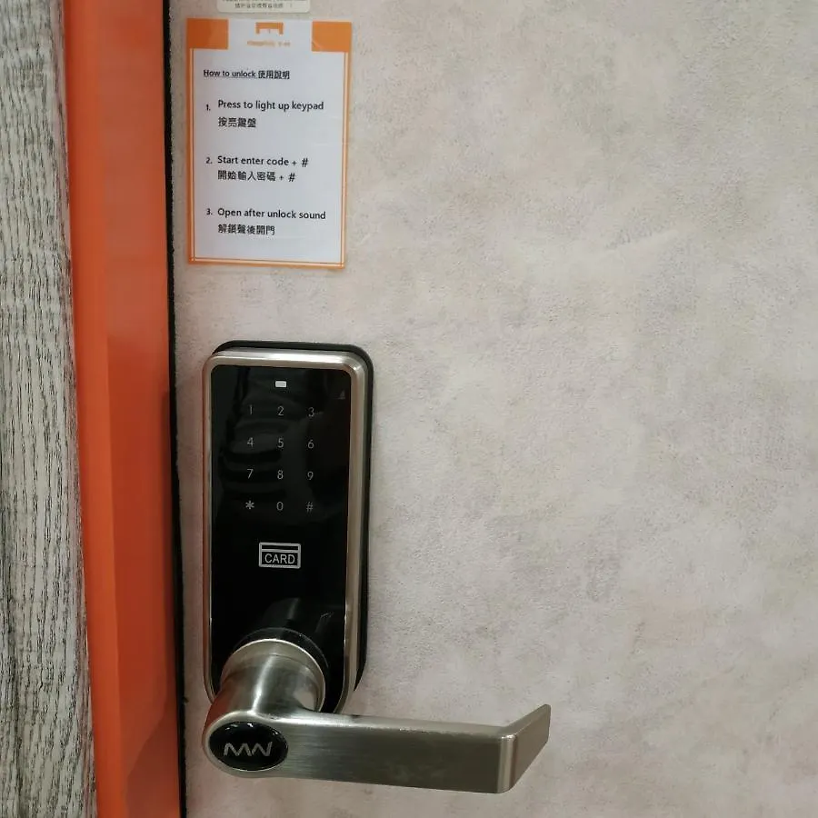 Tsim Sha Tsui Hotel Kowloon  0*, Kowloon (Hong Kong)