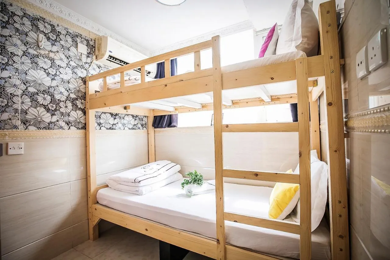 Guest house Tsim Sha Tsui Hotel Kowloon