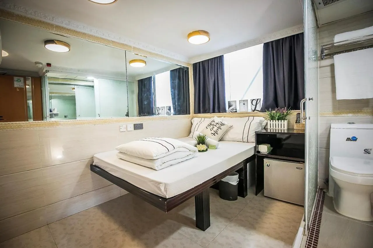 Guest house Tsim Sha Tsui Hotel Kowloon