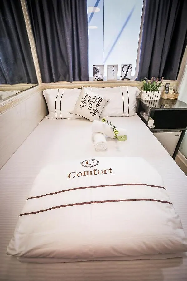 Tsim Sha Tsui Hotel Kowloon  Guest house Kowloon (Hong Kong)